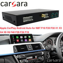 Беспроводной CarPlay Decorder WIFI Bluetooth Android Auto HMDI Box для B M W F10 F20 F30 X1 X3 X4 X5 X6 F48 F25 F26 F15 NBT системы 2024 - купить недорого