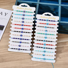 12pcs/set Turkish blue eye bracelet female hand-woven rope chain crystal bead bracelet set girl birthday party jewelry gift 2024 - buy cheap