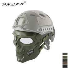 VULPO новая страйкбол Пейнтбольная маска с черепом Вечерние Маски на Хэллоуин тактические военные быстрые шлемы маска 2024 - купить недорого