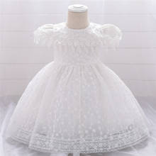 Bebê lua cheia lavar vestido de renda bebê branco vestido de aniversário menina bonito vestido de fios rede arco recém-nascido vestido de princesa para meninas 0-2 anos 2024 - compre barato