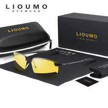 LIOUMO Square Sunglasses For Men Women Polarized Night Night Vision Safe Driving Glasses Yellow Lens Goggle lentes de sol hombre 2024 - buy cheap