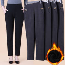 5XL 6XL Women Trousers New Autumn Elastic Waist Loose Straight Pants Winter Velvet Casual Pants Middle-aged Mom Pants 2024 - buy cheap