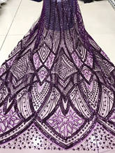 African French Purple Lace Fabric 2022 High Quality Lace Material Embroidered Nigerian Lace Fabric for Women Wearing J35211 2024 - buy cheap
