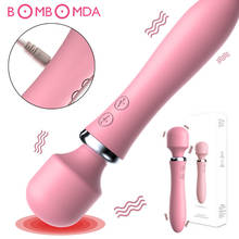 Мощная волшебная палочка AV Вибратор Секс-игрушки для женщин Стимулятор клитора секс-шоп игрушки для взрослых вибрационный фаллоимитатор точки G для женщин 2024 - купить недорого