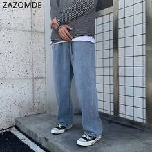 ZAZOMDE, прямые джинсы, мужские Модные потертые однотонные повседневные джинсы в стиле ретро, мужские уличные свободные джинсовые брюки в стиле хип-хоп 2024 - купить недорого
