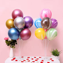 10pcs/lot Multicolored Agate marble latex balloons Metal balloon Birthday party wedding decoration Baby Shower Helium Globos 2024 - buy cheap