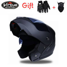 2020 New Flip Up Motorcycle Helmet Motorbike Modular Dual Lens Motocross Moto Helmet Crash Full Face Helmets Casco Moto Casque 2024 - buy cheap