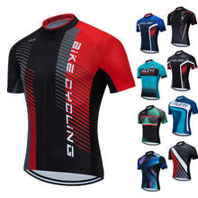 Weimostar-camiseta masculina para ciclismo, para o verão, mtb, roupa para bicicleta, larga, anti-uv, camisa para ciclismo 2024 - compre barato