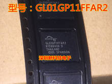 5pcs/lot GL01GP11FFAR2 S29GL01GP11FFAR2 BGA CPU New In stock 2024 - buy cheap