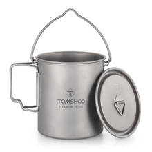 TOMSHOO 750ml Titanium Pot Titanium Water Mug Cup with Lid and Foldable Handle Outdoor Camping Pot Cooking Pots Picnic Hang Pot 2024 - buy cheap