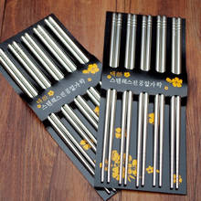 5 Pairs Stainless Steel Square Chopsticks Chinese Stylish Healthy Light Weight Chinese Chopsticks Metal Non-slip Design Kitchen 2024 - buy cheap