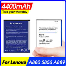 4400 мАч BL219 BL-219 батарея для сотового телефона Замена для Lenovo A880 S856 A889 A890e S810t A850 + A916 2024 - купить недорого