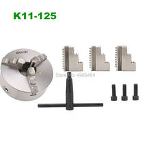 SANOU-mandril de torno de 3 mordazas, herramienta Reversible endurecida autocentrante para fresadora de perforación, 125mm, K11-125 2024 - compra barato
