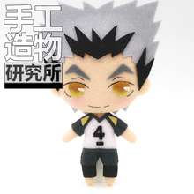 Anime Haikyuu!! Kotaru Bokuto Keychain Handmade Material Package Toys Mini Doll Stuffed Plush Gift 2024 - buy cheap