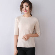 100% Wool Cashmere Knitted Sweater Women Solid Elegant Slim Half Sleeve Female Pullover Spring Streetwear O-Neck Chic Korea Tops 2024 - buy cheap