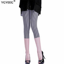 YGYEEG-Pantalones con cintura elástica para mujer, Capris ajustados de alta calidad, con estampado de lápiz, a la moda, para verano 2024 - compra barato
