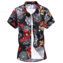 YOUTHUP Men Hawaiian Shirt Cool Cardigan Short Sleeve Beach Flower Shirt Men's Turtleneck Shirt New Street Style Summer Shirts 2024 - buy cheap