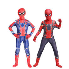 Kids Halloween Costume Compatible Superhero spiderman Costume  Suits Kids Party  Cosplay 3D Style Best Gifts 2024 - buy cheap