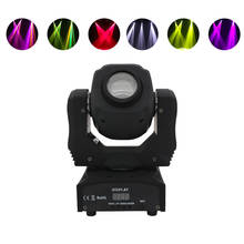 60W LED disco gobo Moving Head DMX control Spot Lights Club DJ Party Stage Lighting professional Moving heads Light 2024 - buy cheap