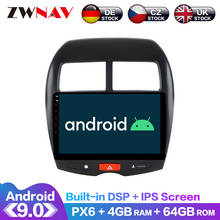 Android 10 4 + 64G PX6 DSP Автомагнитола автомобильный DVD-плеер GPS-навигация для Mitsubishi ASX 2011 2012 2013 2015 головное устройство мультимедиа 2024 - купить недорого