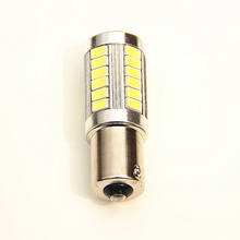 100 pces 1156 ba15s 1167 ba15d p21w 5730/5630 33smd lâmpada led com len lâmpada de freio da cauda do carro auto lâmpada reversa 2024 - compre barato