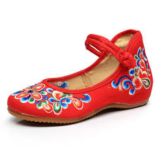 Spring Summer Women Flats Comfortable Walking Shoes Woman Chinese Style Embroidery Casual Cloth Shoes Big Size 40 41 XKD8013 2024 - buy cheap
