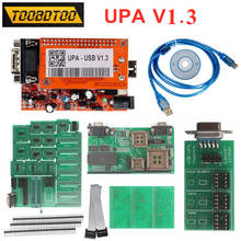 Herramienta de sintonización de Chip UPA V1.3 para coche, programador USB, memoria de datos de borrado a granel añadida 1,3, conjunto completo con todos los adaptadores 2024 - compra barato