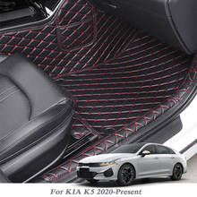 Car Styling PU Car Floor Mat For KIA K5 2020 2021 LHD Leather Auto Foot Pad Cover Internal Accessories 2024 - buy cheap