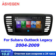 10 Android Car Multimedia Player Para Subaru Legacy Outback 2004 ~ 2009 Ram4G 64G Rádio de Navegação GPS de Tela Grande Com Ligação Espelho 2024 - compre barato