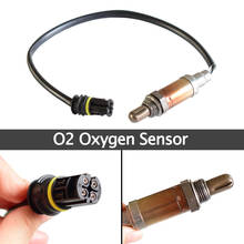 Sensores de oxigênio O2 Para BMW E60 E61 520i 525i 530i E46 320i 323i 328i 330i M52 B20 E38 X3 X5 Z3 Z4 Sonda Lambda 2024 - compre barato