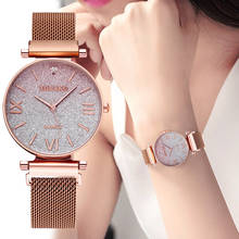 Женские кварцевые наручные часы из нержавеющей стали с магнитной пряжкой, градиентные цвета, женские наручные часы 2024 - купить недорого