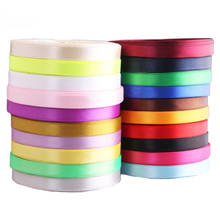 5Yards/Roll Best quality ribbon for crafts Wedding Party Decoration DIY Grosgrain Ribbons Bow Gifts Card 10mm 2024 - buy cheap