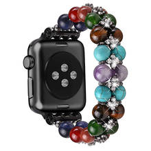 Pulseira de relógio elástica de pedra, pulseira para apple watch 6 5 44mm iwatch 42mm series se 4 3, acessórios de pulso, pulseira loop 38mm 40mm 2024 - compre barato