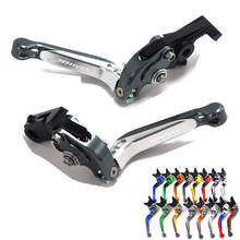CNC Adjustable Folding Motorcycle Brake Clutch Levers For Aprilia SHIVER / GT 2007 2008 2009 2010 2011 2012 2013 2014 2015 2016 2024 - buy cheap