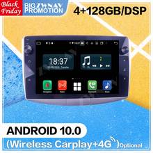 128G Carplay Android Screen Player For Volkswagen Passat B7 B6 CC 2010 2011 2012 2013 2014 2015 GPS Radio Audio Stereo Head Unit 2024 - buy cheap