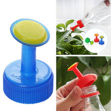 1pcs Creative bottle cap sprinkler PVC plastic watering caliber small nozzle sprinkler nozzle vegetable mist nozzle color random 2024 - buy cheap