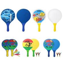 1 conjunto de placa raquete de badminton raquete de praia sete camadas madeira esportes ao ar livre mini raquetes crianças dupla raquete de tênis de mesa 2024 - compre barato