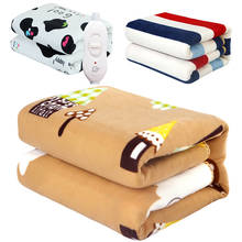 Home 1.5*0.7m Electric Blanket Winter Heated Blanket Thicken Heater Body Warmer Single Thermostat Plush Electric Heating Blanket 2024 - buy cheap