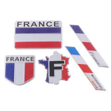 Insignia con emblema de la bandera de Francia, Alemania y Estados Unidos, calcomanías 3D de aluminio para coche, 307, 206, 207, C2, C3, gran oferta 2024 - compra barato