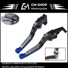 For YAMAHA MT-07 MT 07 MT07 2014-2018 Motorcycle Accessories Adjustable Extendable Folding Brake Clutch Levers Logo MT-07 2024 - buy cheap