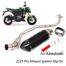 Sistema de Escape para motocicleta Kawasaki Z125 Pro, silenciador extraíble DB Killer, tubo de enlace de 51mm, de acero inoxidable 2024 - compra barato