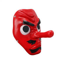 Fashion Demon Slayer Kimetsu No Yaiba Cosplay Urokodaki Sakonji Mask Red Resin Masks Halloween Cosplay Accessories 2024 - buy cheap