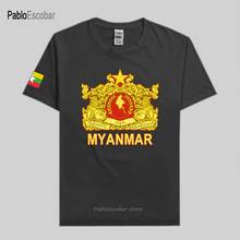 Мужская футболка из бирманской Бирмы, трикотажная футболка с национальной командой, хлопковые футболки, одежда для спортзалов, футболки для занятий спортом в стране, MMR Burma 2024 - купить недорого