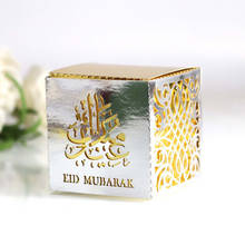 Caja de caramelos Eid Mubarak de Ramadán, recuerdo, Cajas de Regalo, musulmán islámico, bricolaje, Festival al-fitr Eid, decoración para fiesta, 50 Uds. 2024 - compra barato