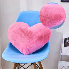 Новый стиль, однотонная декоративная подушка в форме сердца для дивана, кресла, подушка для автомобиля, Рождественская подушка для дома и отдыха 2024 - купить недорого