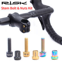 RISK 2pcs M5x18mm Road Bike Carbon Stem Bolts&Nut Kits Titanium Ti Bicycle Stem Bolts Mountain Bike Stem Screw Nut Kits 2024 - buy cheap