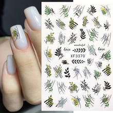 1 шт Nail Art 3D Наклейка на стену стикеры на клейкой основе с зелёный чай горшок сорняков, гетры с рисунком листьев для фотографирования с изображением весенних цветов Маникюр сделай сам украшения искусства ногтя 2024 - купить недорого