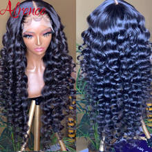 28 30 Inch Loose Wave Wig 13x4 Lace Frontal Wig Lace Front Human Hair Wigs For Black Women 4x4 Closure Wig Remy Alrence Hair Wig 2024 - buy cheap