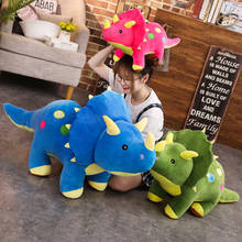 Triceratops brinquedos de pelúcia, 40/60cm, animal criativo, dinossauro, bonecos de pelúcia realísticos, travesseiro de pelúcia criativo, para meninos, presentes de aniversário 2024 - compre barato