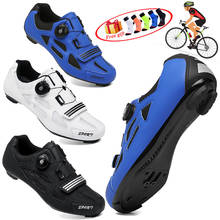 Дышащая велосипедная обувь унисекс, Уличная обувь для горного велосипеда, самоблокирующаяся обувь для шоссейного велосипеда, сверхлегкая спортивная обувь Spd для гоночных велосипедов 2024 - купить недорого